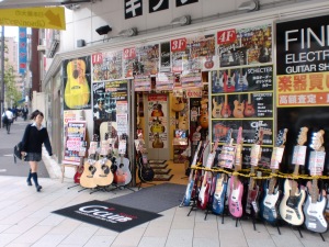 Music store near Asakusabashi, Tokyo.